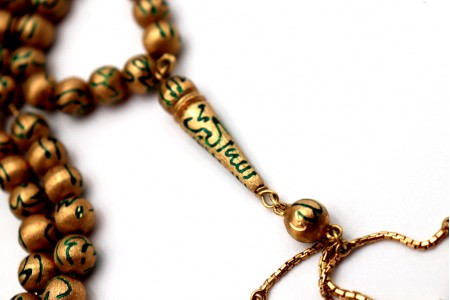 Colar em ouro amarelo tasbih de oração islâmico composto por contas esféricas