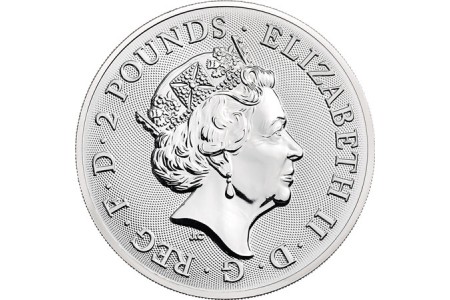 Moeda em prata 2 Pounds - Elizabeth II Buckingham Palace