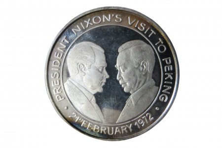 Moeda de prata comemorativa da visita de Nixon a Pequim 1972