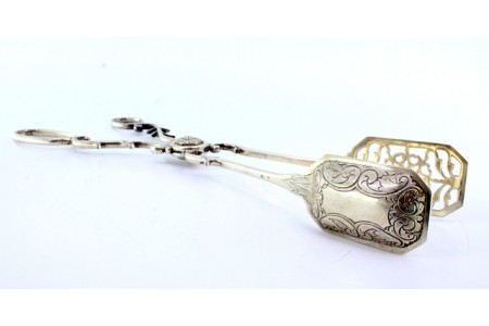 Pinça salada, pão ou molhos em prata recortada, 